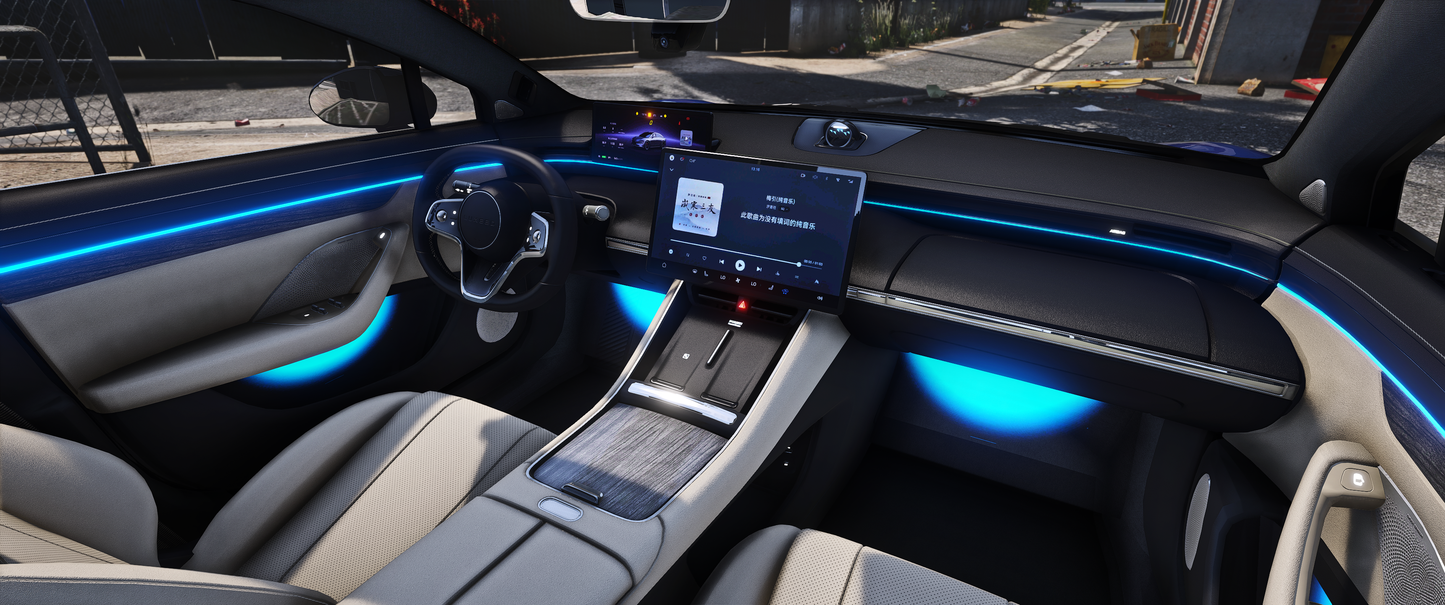 2024 Chery Motors Luxeed S7