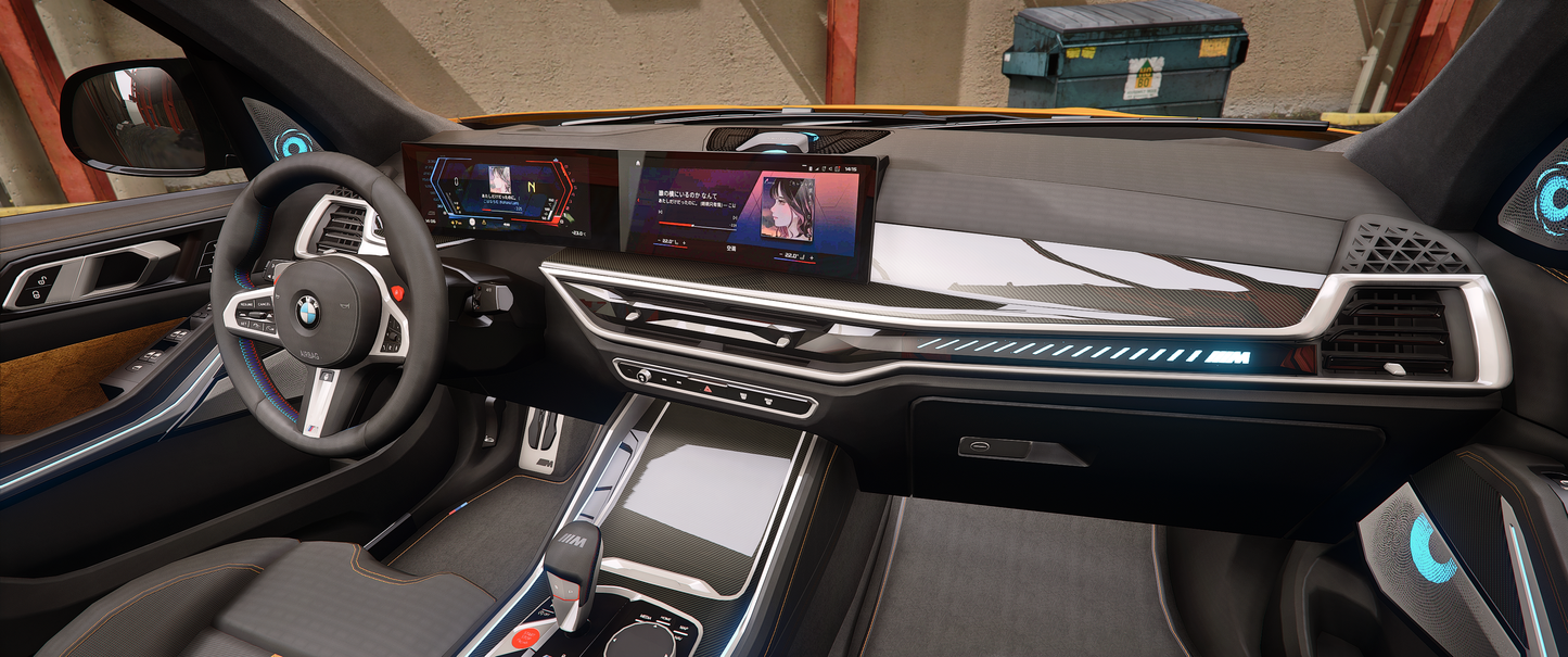 2024 BMW X5M Competition LCI